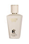 White Oud EDP 100 ml Perfume - 2