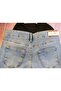 Maternity Jeans - 7