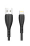 كيبل شحن USB إلى Lightning من سليكس - 3