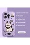 iPhone 15 Pro Compatible Cute Dog Patterned High Quality Silicone Phone Case