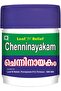 Chenninayakam - (50 gm)