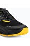 Tksies2601 Sierra Men's Walking/Running Shoes Black - 7