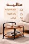 طاولة قهوة زاوية متحركة بعجلات - طاولة جانبية من خشب الجوز MDF مكونة من طبقتين، إطار من الفولاذ الكربوني - 8