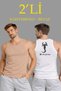 Men's Sports Corded Fabric Tank Top Set of 2 Brown and White Slim Fit Ribbed Knit Back Printed Sports Tank Top