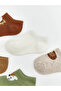 Lcw Baby Brown Animal Printed Baby Boy Booties Socks 5-Pack - 3