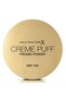 Creme Puff Golden 75 - 7