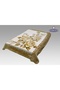Vietnam Blanket, 220 x 240 cm, Assorted - 3