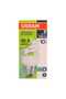 Energy Saver 20W E27 Mini Twist Day Light
