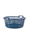 Polypropylene Laundry Basket, 20L, Assorted - 3