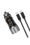 Glassy 48W Dual Port Car Charger - 2