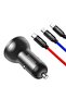 Car Charger with 3-in-1 USB Cable - 8