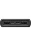 Power Bank, 15000mAh, Anthracite, ALU15HD - 5