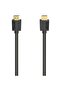 Ultra High Speed HDMI Cable, 8K, 1 m, Black - 3
