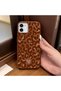 Stylish Leopard Printed Pack, Leather Textured Phone Cases Compatible with iPhone 12/12 Pro - 2