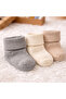 Baby Mixed Color 100% Cotton 6-Piece Sock Set 2 Boxes - 4