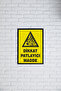 21X30 cm Composite Occupational Safety Warning Sign – Caution, Prohibition, and Prohibit Sign - Uyr1103 - 3