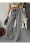 Women's High Waist Jeans - 100% Cotton Smoked Wash Wide-Leg Pants