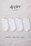 4-Piece White Ankle-Length Colorful Youth/Women's Socks (4-Piece, Breathable, Stretchy)