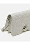 Women White Quilted Messenger Crossbody Bag - 3