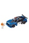 Remote Control Building Block Car - 2