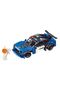 Remote Control Building Block Car - 3