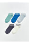 Two Mt Shop Quality Lcw Kids Mixed Striped 5-Pack Boys' Bootie Socks
