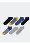 Esvab • Modern & Distinctive Embroidered Men's B Bamboo Booties Socks, Pack of 7