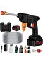 Portable Washer Gun 128V 2 batteries Handheld Gun Nozzles,Hose,Rechargable, washing car/home/floor - 2