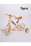 3-in-1 Kids Balance Bike with Pedals & Training Wheels, Toddler Bicycle Bike for Boys & Girls Gift