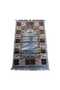 Sponge Mussalla Prayer Mat, 80 x 120 cm, Assorted