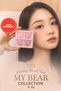 4-Pack of Gel Blush Blending Mood Cheek with Blendable Shades ( # 17 Mauve Bear)