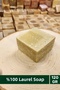 # Herbal Soap 100% Natural Beautifully Scented Hand Face Hair Body Original Herbal Laurel Soap 120g - 2 Pieces - 3