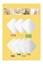 Tea Tree Anti-Blackhead Tonic Pad 12 Pieces Sebum Control Soothing Skin Care Pad - 6