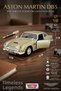 Motormax 1:24 Aston Martin Db5 Die-Cast Model Car - Metal Collectible Vehicle with Opening Doors (Gold)