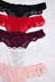 Çok Renkli 5'li Paket Tül Dantel Detaylı Tanga Örme Büyük Beden Külot TBBSS26CM00011 - 5