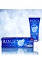 Rocs Ultra Whitening Toothpaste 75 ml - 5