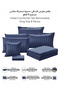 Hotel Striped Comforter Set King Size, 8-Pcs, 260x240 cm, Bedding Set, All Season, Microfiber - 4