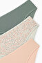Mix Leo Stars Cover Slip - Pack of 3 Camisole - 5