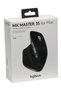 Mouse MX Master 3S Performance Wireless Gri Spațial/Negru - 2