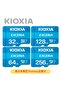 128Gb Exceria Micro Sdhc Uhs-1 C10 100Mb/Sec Lmex1L128Gg2 - 2