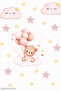 Cute Teddy Bear Baby on Pink Clouds, Kids Room Wall Sticker Set, Glass Sticker - 2