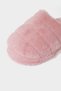 Women's Flat Sole House Slippers F1525Ax25Wn - 5