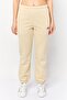 Women Regular Fit Brand Logo Jogger Pants, Beige