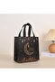 12 Pack Ramadan Gift Bags 23x22 cm Eid Treat Bag with Handles - 2