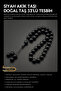 Original Natural Stone 8mm Black Agate 33-Piece Prayer Beads, Men's Gift, Handmade Prayer Beads (Adjustable Imame)