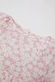 Woven Dress (24 Sm) - 2