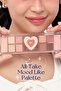 لوحة مكياج متعددة الوظائف PERIPERA All Take Mood Like Palette (02 Peach Heaven) (التراث) - 6