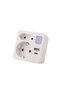 Double adapter socket, 2 x USB, with night light