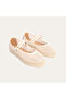 Women's Ecru Knitted Look Strappy Leather Sandals