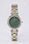Stone Framed Emerald Green Women's Wristwatch